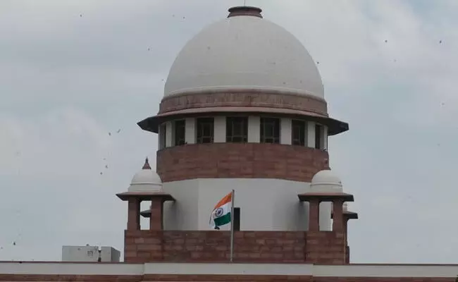 Photo of Supreme Court