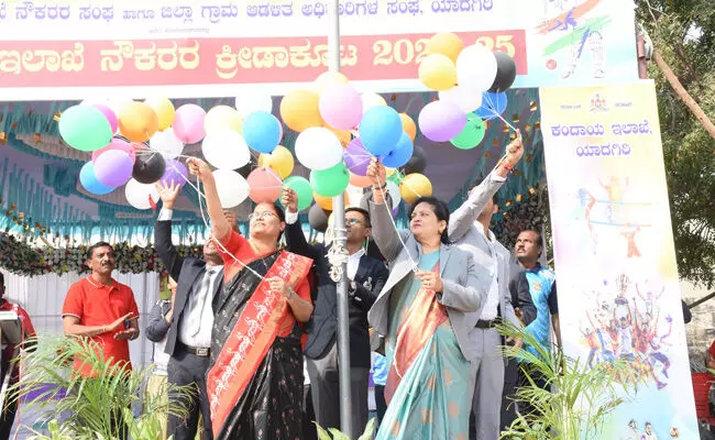 Photo of Program Photo of Program