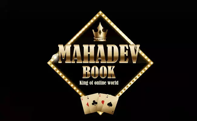 Mahadev book