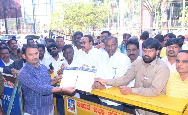 Photo of Protest Photo of Protest