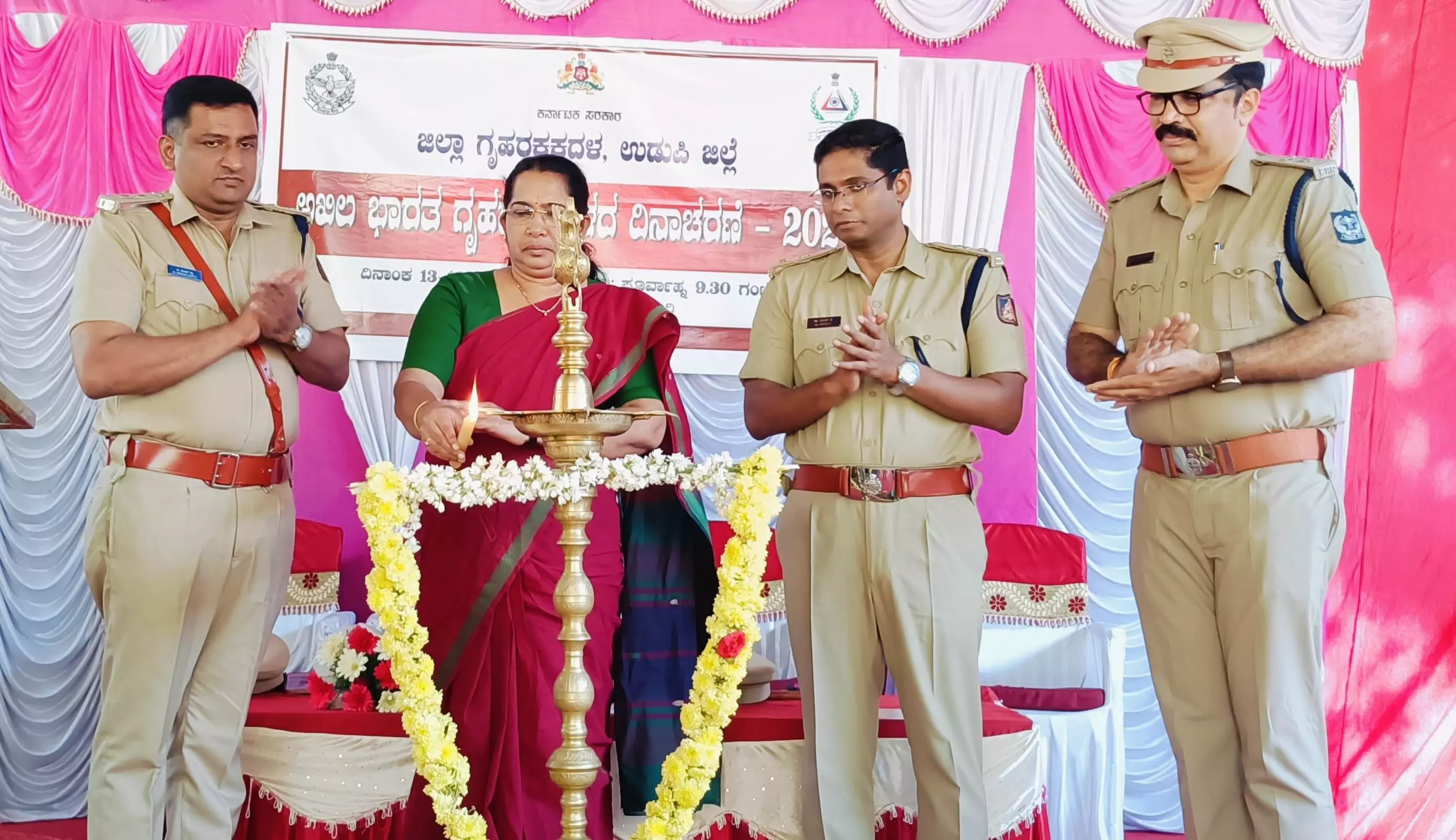 ಗೃಹರಕ್ಷಕರಿಂದ ಸಮಾಜಕ್ಕೆ ನಿಸ್ವಾರ್ಥ ಸೇವೆ: ಉಡುಪಿ ಡಿಸಿ ಡಾ. ವಿದ್ಯಾಕುಮಾರಿ ಗೃಹರಕ್ಷಕರಿಂದ ಸಮಾಜಕ್ಕೆ ನಿಸ್ವಾರ್ಥ ಸೇವೆ: ಉಡುಪಿ ಡಿಸಿ ಡಾ. ವಿದ್ಯಾಕುಮಾರಿ