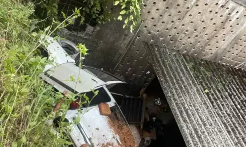 ಸುಳ್ಯ | ಕಂದಕಕ್ಕೆ ಬಿದ್ದ ಕಾರು; ಇಬ್ಬರಿಗೆ ಗಾಯ