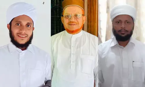 ಕಾಜೂರು ಜಂಇಯ್ಯತುಲ್ ಉಲಮಾ ಸಮಿತಿ ರಚನೆ