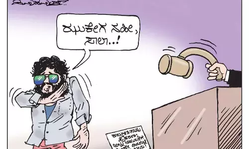 ಛೂ ಬಾಣ | ಪಿ. ಮಹಮ್ಮದ್ ಕಾರ್ಟೂನ್