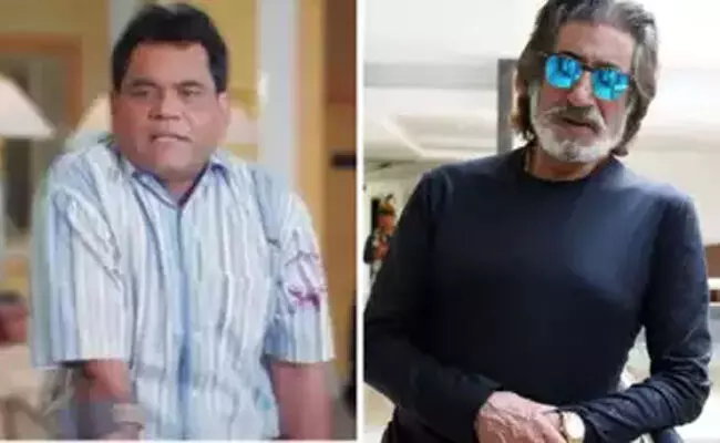 Photo of Mushtaq Khan , Shakti Kapoor , Photo of Mushtaq Khan , Shakti Kapoor ,