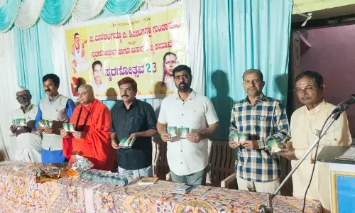 ವೈಚಾರಿಕ ಚಿಂತನೆಗೆ ಎಲ್ಲರೂ ಒಗ್ಗೂಡುವುದು ಅಗತ್ಯ: ಮುರುಘರಾಜೇಂದ್ರ ಸ್ವಾಮೀಜಿ