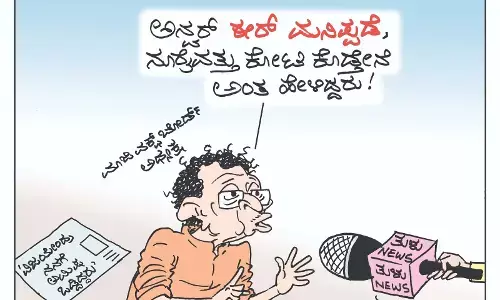 ಛೂ ಬಾಣ | ಪಿ. ಮಹಮ್ಮದ್ ಕಾರ್ಟೂನ್