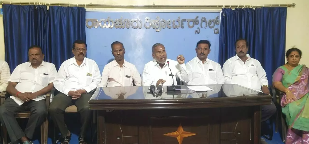 Photo of Press meet