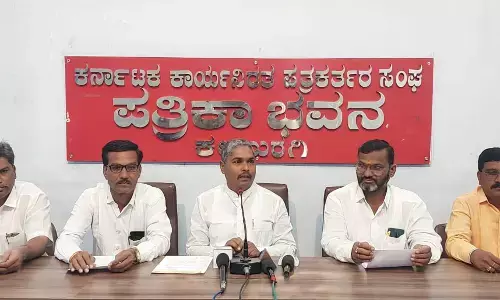 Photo of Press meet