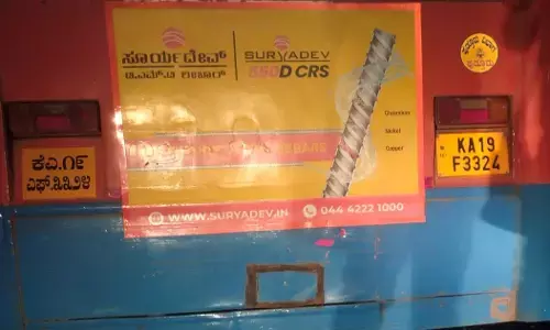 ಉಪ್ಪಿನಂಗಡಿ| ಕುಡಿದು ಬಸ್ ಚಾಲನೆ ಆರೋಪ: ಚಾಲಕನನ್ನು ಪೊಲೀಸರಿಗೊಪ್ಪಿಸಿದ ಸ್ಥಳೀಯರು