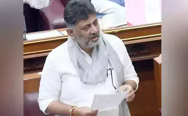 Photo of D.K.Shivakumar