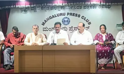 ಡಿ.23ರಂದು ಐವನ್ ಡಿಸೋಜ ನೇತೃತ್ವದಲ್ಲಿ ಕ್ರಿಸ್ಮಸ್ ಆಚರಣೆ