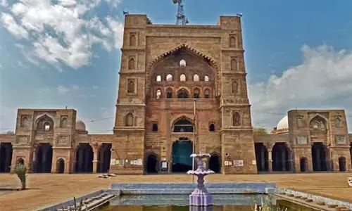 survey of Atala mosque