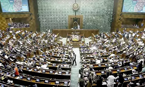Photo of Lok Sabha