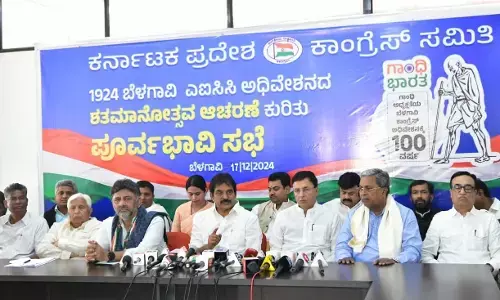 ಬೆಳಗಾವಿಯಲ್ಲಿ ಕಾಂಗ್ರೆಸ್ ಕಾರ್ಯಕಾರಿ ಸಮಿತಿ ಸಭೆ | ದೇಶದ ರಾಜಕೀಯ, ಕಾಂಗ್ರೆಸ್ ಹೋರಾಟಕ್ಕೆ ಹೊಸ ತಿರುವು : ಕೆ.ಸಿ.ವೇಣುಗೋಪಾಲ್