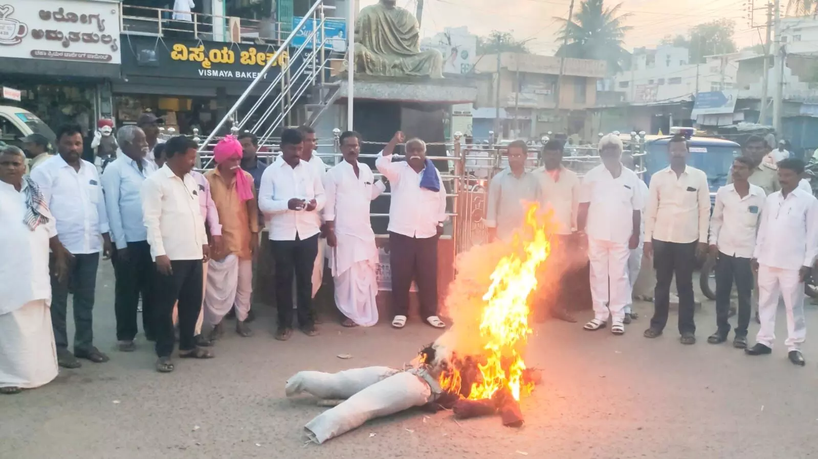 Photo of Protest Photo of Protest