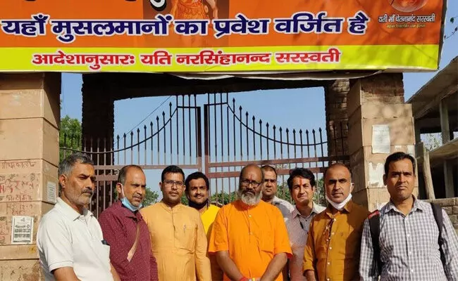 ಯತಿ ನರಸಿಂಹಾನಂದರ ಧರ್ಮ ಸಂಸತ್ತನ್ನು ತಿರಸ್ಕರಿಸುವಂತೆ ಹಿಂದೂ ಧಾರ್ಮಿಕ ನಾಯಕರಿಗೆ ಕರೆ ನೀಡಿದ ಸತ್ಯ ಧರಂ ಸಂವಾದ್