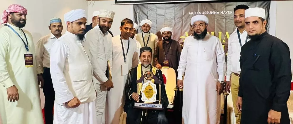 ದುಬೈ: ಸಾಗರ ಹಾಜಿಗೆ ಮುಈನುಸ್ಸುನ್ನ ಅಕ್ಷರ ಸಂಗಾತಿ ಪುರಸ್ಕಾರ