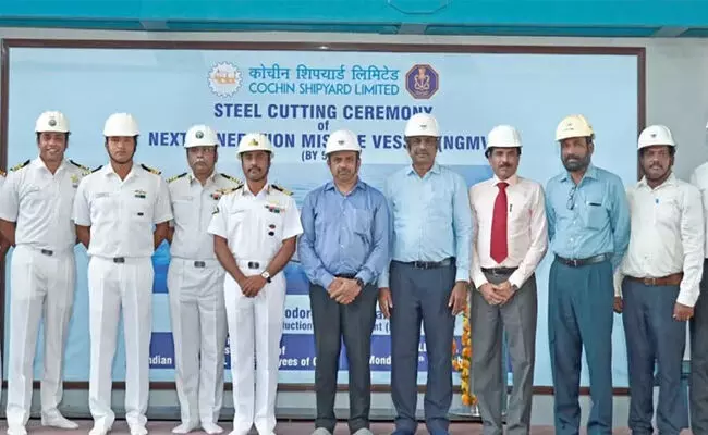 ಭಾರತೀಯ ನೌಕಾಪಡೆಗಾಗಿ ಭವಿಷ್ಯದ ಪೀಳಿಗೆಯ ಕ್ಷಿಪಣಿ ವಾಹಕ ನೌಕೆ ನಿರ್ಮಾಣವನ್ನು ಪ್ರಾರಂಭಿಸಿದ ಕೊಚ್ಚಿನ್ ಶಿಪ್ ಯಾರ್ಡ್