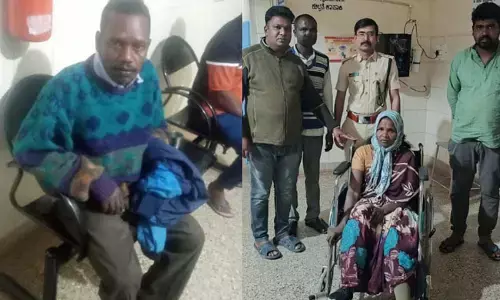 ವಿರಾಜಪೇಟೆ | ಕಾಡುಕೋಣ ದಾಳಿ : ಇಬ್ಬರಿಗೆ ಗಾಯ