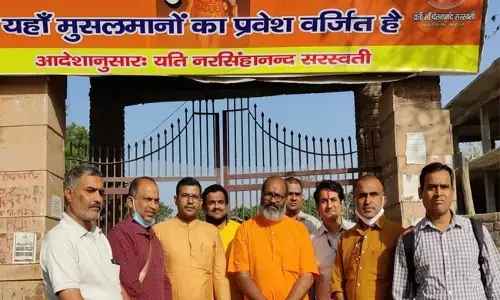 ಯತಿ ನರಸಿಂಹಾನಂದರ ಧರ್ಮ ಸಂಸತ್ತನ್ನು ತಿರಸ್ಕರಿಸುವಂತೆ ಹಿಂದೂ ಧಾರ್ಮಿಕ ನಾಯಕರಿಗೆ ಕರೆ ನೀಡಿದ ಸತ್ಯ ಧರಂ ಸಂವಾದ್