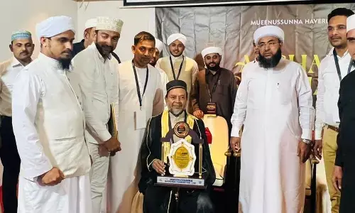 ದುಬೈ: ಸಾಗರ ಹಾಜಿಗೆ ಮುಈನುಸ್ಸುನ್ನ ಅಕ್ಷರ ಸಂಗಾತಿ ಪುರಸ್ಕಾರ