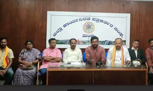 Photo of Press meet