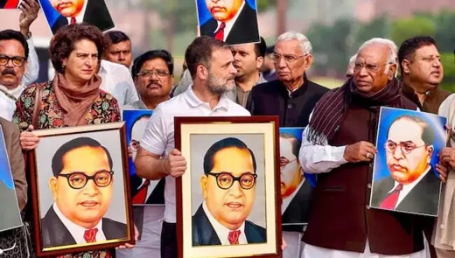 Photo of Congress leaders protesting against amit shah Photo of Congress leaders protesting against amit shah