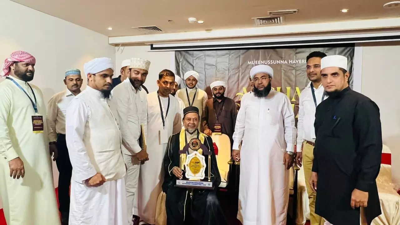 ಸಾಗರ ಮುಹಮ್ಮದ್ ಹಾಜಿಯವರಿಗೆ ದುಬೈಯಲ್ಲಿ ಮುಈನುಸ್ಸುನ್ನ ಅಕ್ಷರ ಸಂಗಾತಿ ಪುರಸ್ಕಾರ