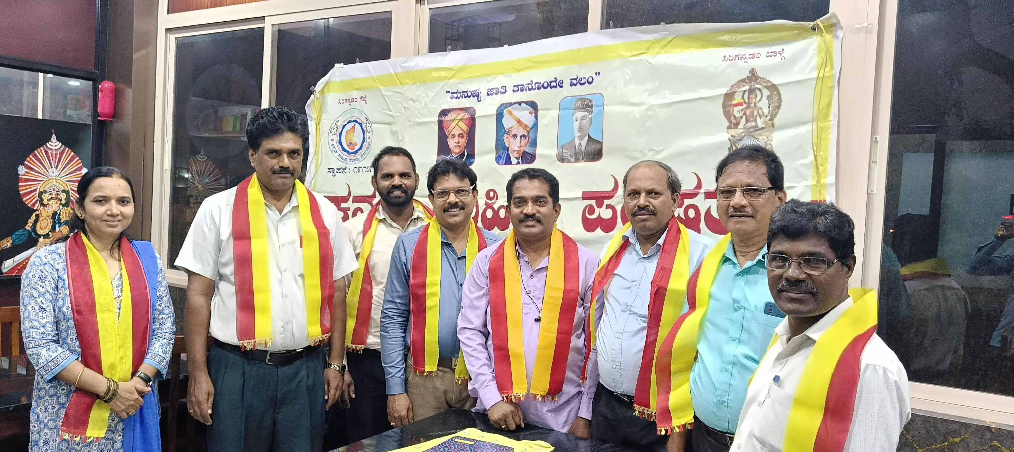 ಡಿ. 31ರಂದು ಭಟ್ಕಳ ತಾಲೂಕು ಸಾಹಿತ್ಯ ಸಮ್ಮೇಳನ; ನಾರಾಯಣ ಯಾಜಿ ಶಿರಾಲಿ ಅಧ್ಯಕ್ಷರಾಗಿ ಆಯ್ಕೆ ಡಿ. 31ರಂದು ಭಟ್ಕಳ ತಾಲೂಕು ಸಾಹಿತ್ಯ ಸಮ್ಮೇಳನ; ನಾರಾಯಣ ಯಾಜಿ ಶಿರಾಲಿ ಅಧ್ಯಕ್ಷರಾಗಿ ಆಯ್ಕೆ