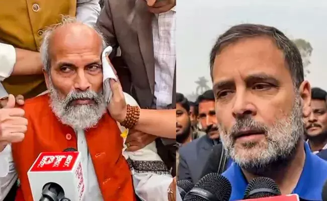 Photo of Rahul Gandhi