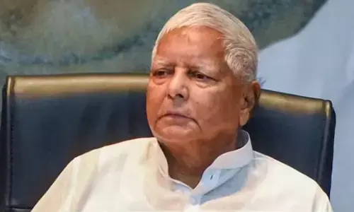 Photo of Lalu Prasad Yadav