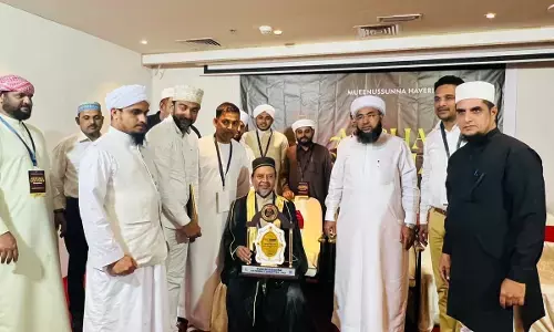 ಸಾಗರ ಮುಹಮ್ಮದ್ ಹಾಜಿಯವರಿಗೆ ದುಬೈಯಲ್ಲಿ ಮುಈನುಸ್ಸುನ್ನ ಅಕ್ಷರ ಸಂಗಾತಿ ಪುರಸ್ಕಾರ