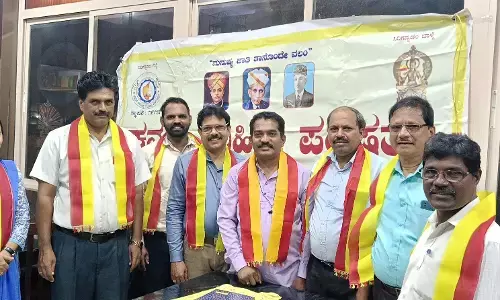 ಡಿ. 31ರಂದು ಭಟ್ಕಳ ತಾಲೂಕು ಸಾಹಿತ್ಯ ಸಮ್ಮೇಳನ; ನಾರಾಯಣ ಯಾಜಿ ಶಿರಾಲಿ ಅಧ್ಯಕ್ಷರಾಗಿ ಆಯ್ಕೆ