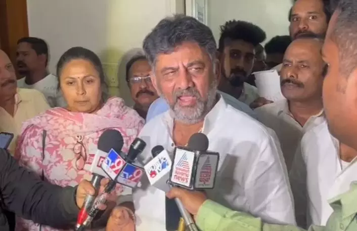 Photo of DK Shivakumar