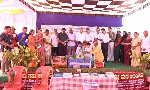 ಮುಡಿಪು: ನವಸಾಕ್ಷರರ ಸಂಘಟನೆಯ 33ನೇ ವರ್ಷದಜಿಲ್ಲಾ ಮಟ್ಟದ ಅಕ್ಷರೋತ್ಸವ