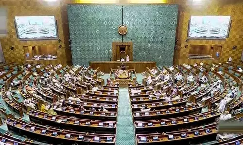 Photo of Lok Sabha session