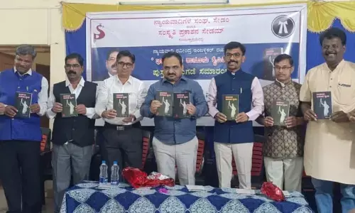 ಕನ್ನಡದಲ್ಲಿ ಕಾನೂನು ಸಾಹಿತ್ಯ ಹೆಚ್ಚಾಗಲಿ : ನ್ಯಾ.ಸಾಗರ ಗುರುಗೌಡ ಪಾಟೀಲ