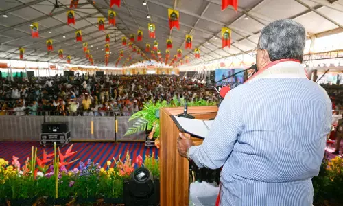 87ನೇ ಕನ್ನಡ ಸಾಹಿತ್ಯ ಸಮ್ಮೇಳನಕ್ಕೆ ಮುಖ್ಯಮಂತ್ರಿ ಸಿದ್ದರಾಮಯ್ಯ ಚಾಲನೆ