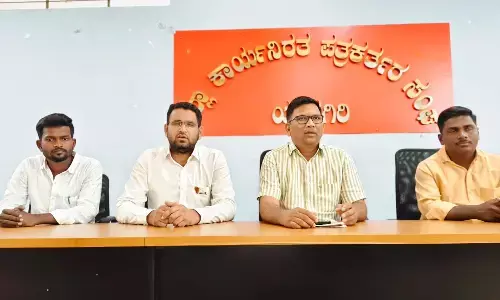 Photo of Press meet