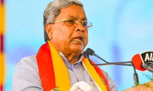 Photo of Siddaramaiah