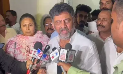 Photo of DK Shivakumar