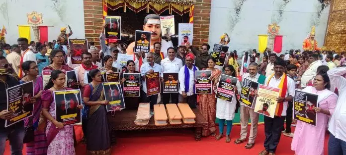 ಮಂಡ್ಯದ ಸಾಹಿತ್ಯ ಸಮ್ಮೇಳನದಲ್ಲಿ ಸಿ ಟಿ ರವಿಗೆ ಅವಕಾಶ ಕಲ್ಪಿಸಿದ್ದಕ್ಕೆ ಖಂಡನೆ: ಮಹಿಳಾ ಸಂಘಟನೆಗಳಿಂದ ಗೋ-ಬ್ಯಾಕ್ ಘೋಷಣೆ