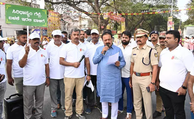 ಜನವರಿ 23, 24, 25 ರಂದು ಅಂತರಾಷ್ಟ್ರೀಯ ಸಿರಿಧಾನ್ಯ ಮೇಳ: ಎನ್ ಚಲುವರಾಯಸ್ವಾಮಿ ಜನವರಿ 23, 24, 25 ರಂದು ಅಂತರಾಷ್ಟ್ರೀಯ ಸಿರಿಧಾನ್ಯ ಮೇಳ: ಎನ್ ಚಲುವರಾಯಸ್ವಾಮಿ