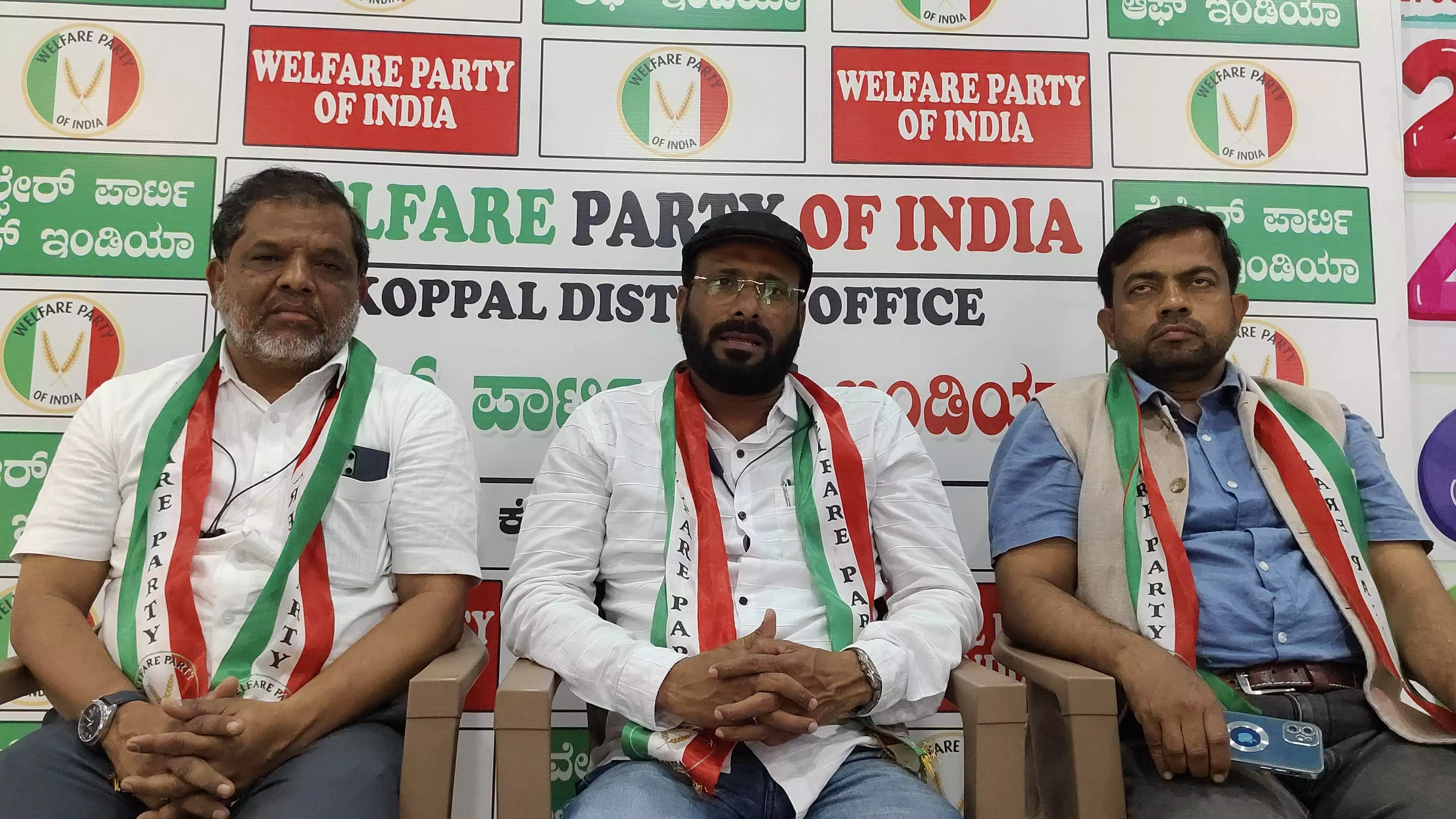 Photo of Press meet Photo of Press meet