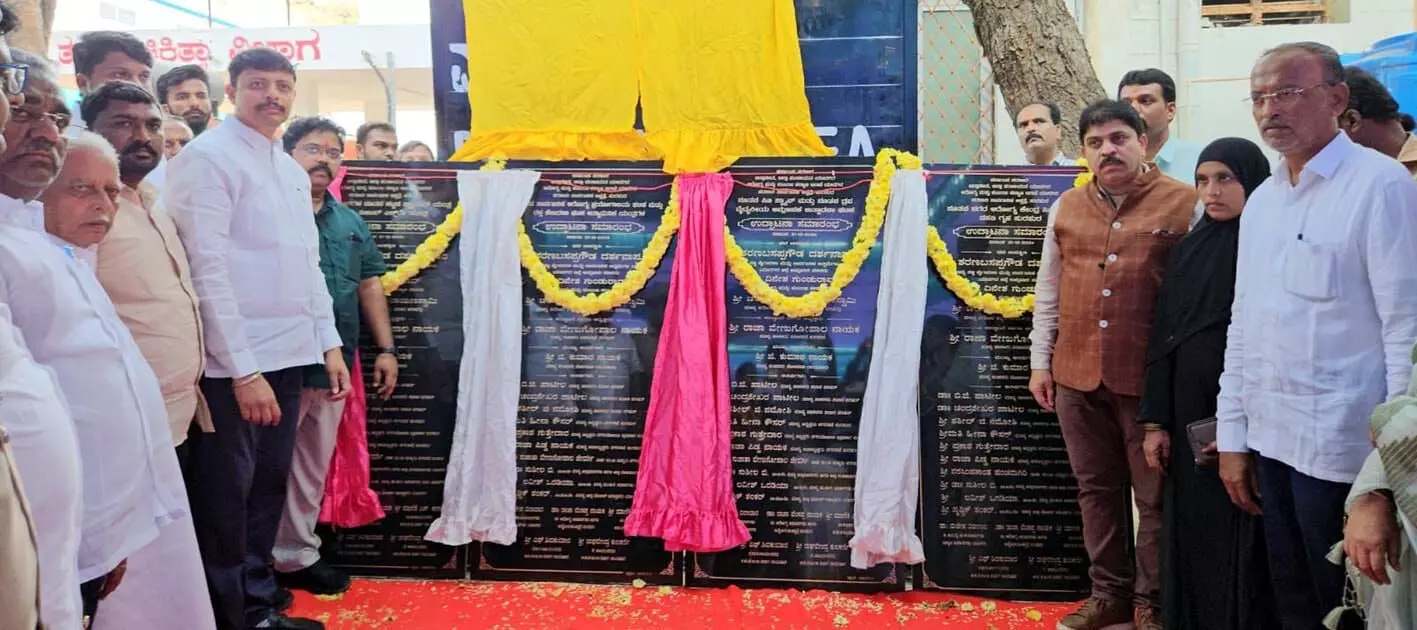 ಸುರಪುರ | ಆರೋಗ್ಯ ಇಲಾಖೆಯ ವಿವಿಧ ಸೇವೆಗಳ ಲೋಕಾರ್ಪಣೆ ಸುರಪುರ | ಆರೋಗ್ಯ ಇಲಾಖೆಯ ವಿವಿಧ ಸೇವೆಗಳ ಲೋಕಾರ್ಪಣೆ