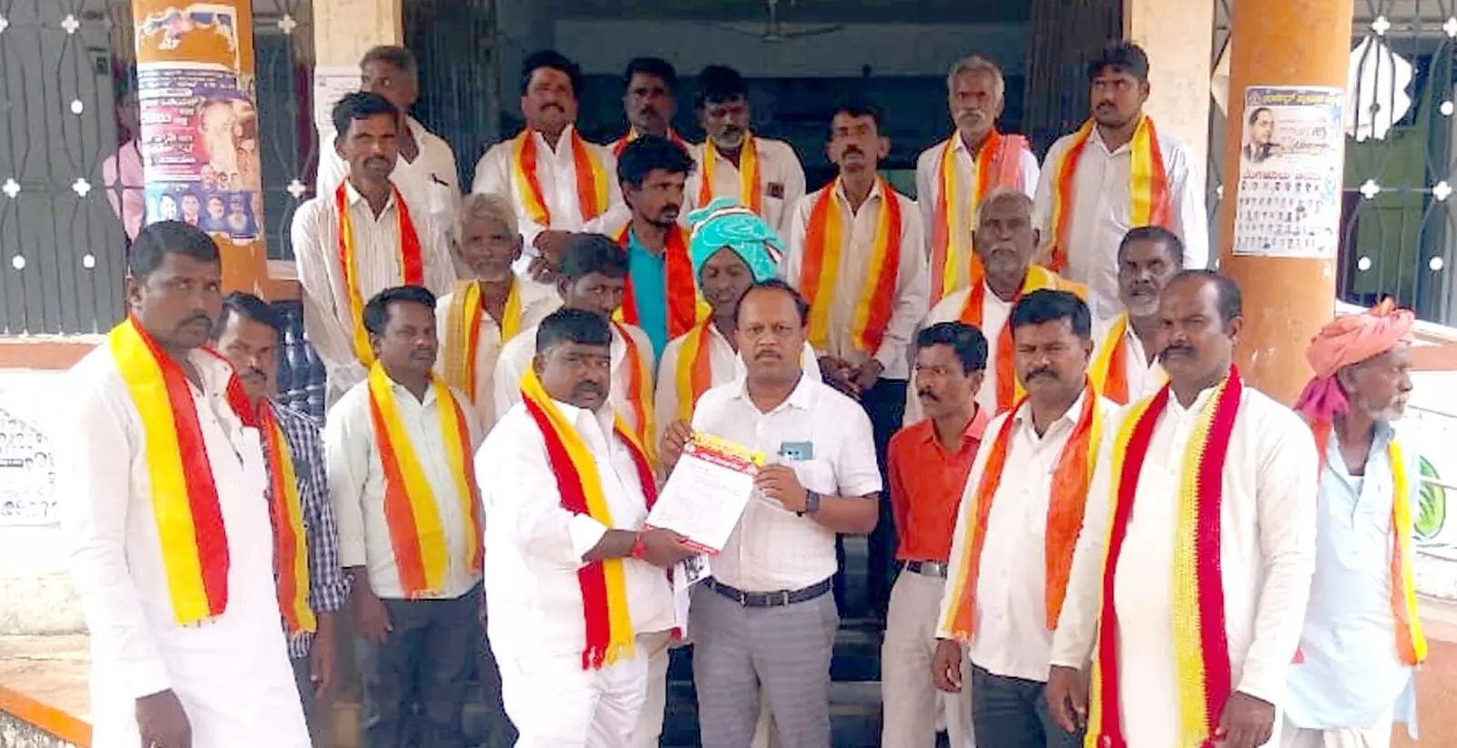 Photo of Letter of appeal Photo of Letter of appeal