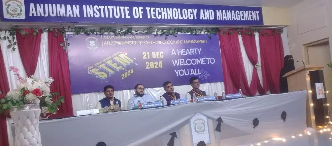 ಭಟ್ಕಳ: ಅಂಜುಮನ್ ಇಂಜಿನಿಯರಿಂಗ್ ಕಾಲೇಜಿನಲ್ಲಿ ಸ್ಟೆಮ್-2024 ಕಾರ್ಯಕ್ರಮ
