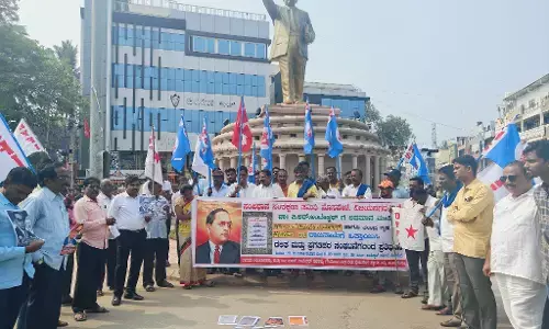 ವಿಜಯನಗರ: ಅಮಿತ್ ಶಾ ವಿರುದ್ಧ ಸಂವಿಧಾನ ಸಂರಕ್ಷಣಾ ಸಮಿತಿ ಪ್ರತಿಭಟನೆ