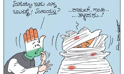 ಛೂ ಬಾಣ | ಪಿ. ಮಹಮ್ಮದ್ ಕಾರ್ಟೂನ್